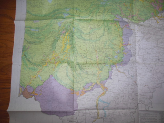 Glacial Map of Ohio; What the Glaciers Did to Ohio (1967)